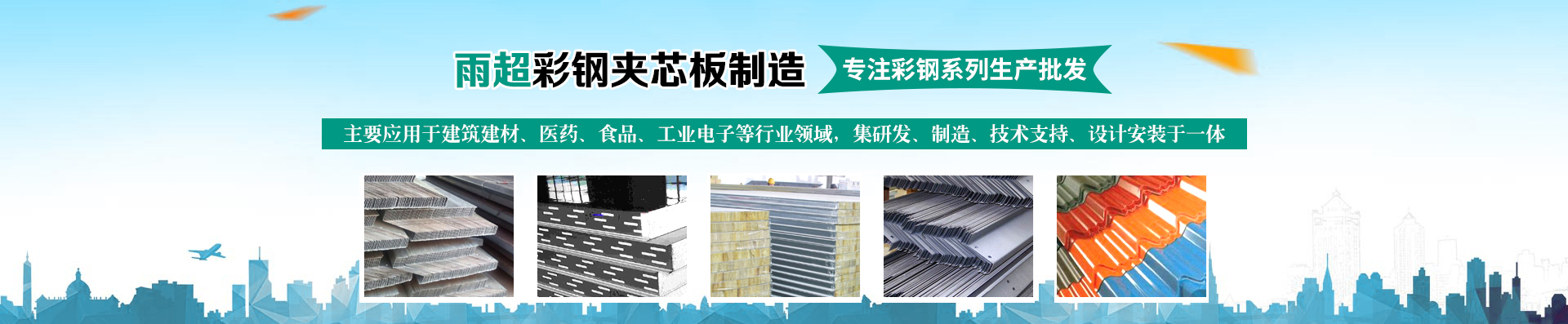 大漢篩分設(shè)備一應(yīng)俱全,解決您所有的生產(chǎn)難題