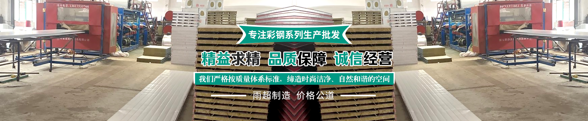 改產(chǎn)品篩分能力強(qiáng)，篩分效果好，更加只用于流水線(xiàn)使用
