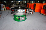 1500型三次元振動(dòng)篩，產(chǎn)量可達(dá)1100kg/h。