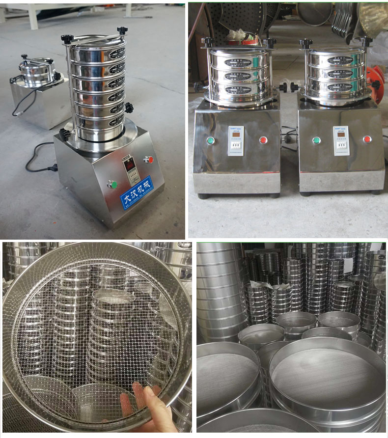 200試驗(yàn)篩主機(jī)展示篩框采用優(yōu)質(zhì)不銹鋼材質(zhì)不生銹，不易磨損，經(jīng)久耐用。